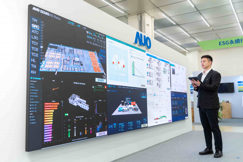 k1体育宇沛所开发的&ldquo;智能楼宇管理平台&rdquo;，藉由搜集周围环境及电力、照明、空调等系统数据，达到实时综效监控，助力实现零碳建筑