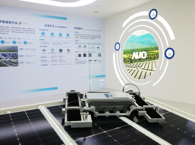 友達SunSteel光電整合型浪板，可節省系統支架的使用、降低成本，更進一步於光電場實現快速安裝工法，利於建築減碳優勢