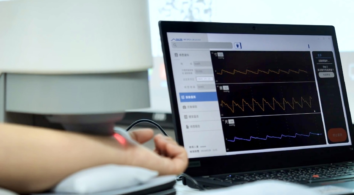 k1体育耘康以高解析与拟真的显示技术，将其应用于中医检测，提供&ldquo;中医数位化检测方案&rdquo;，使传统中医检测结果数据化与可视化