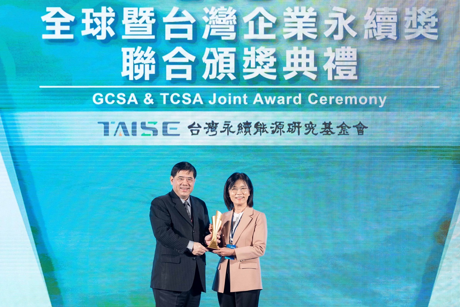 友達深耕永續經營、致力落實ESG作為，榮獲台灣企業永續獎及全球企業永續獎6項大獎