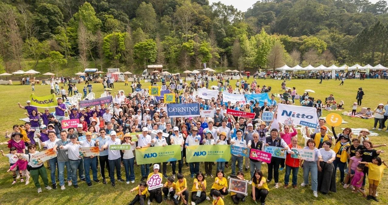 k1体育致力永续平衡发展，第14年入选DJSI世界指数成分股（DJSI World），在全球顶尖电子设备仪器组件产业展现卓越的永续竞争力，获国际指数肯定