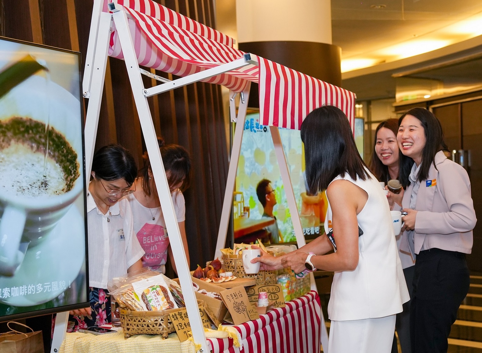 友達CSR共榮大會首度邀請新竹在地社會創生品牌「鴻梅文創」及「大山北月」，展示在地飲食與工藝，體現友達對在地社區共融的長期投入