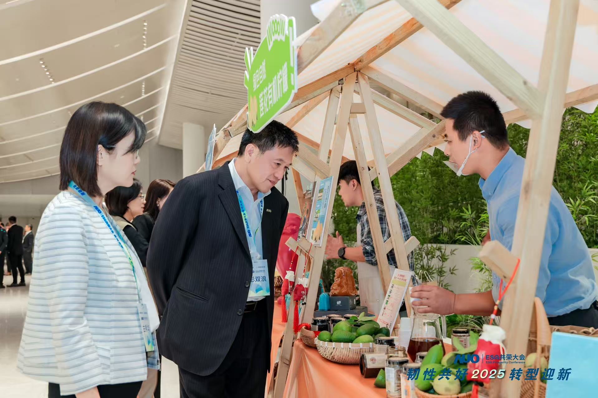 k1体育大会设置ESG互动展区，携手ADT、华展工业等供应链伙伴与社会企业，集中呈现绿色产品、循环成果与社区共融实践，通过可观可感的沉浸式体验，构建从技术到文化的立体永续价值链，获得与会嘉宾广泛好评。