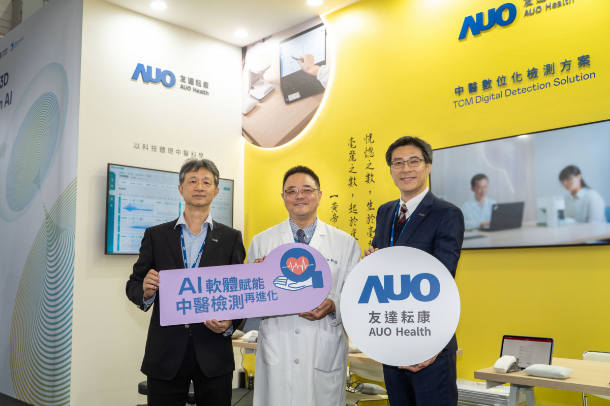 友達耘康攜手連鎖中醫集團馬光醫療網，將AI舌象影像辨識系統導入臨床場域，使診間流程及患者等候時間縮短30%，全面提升看診效率與醫病溝通品質。