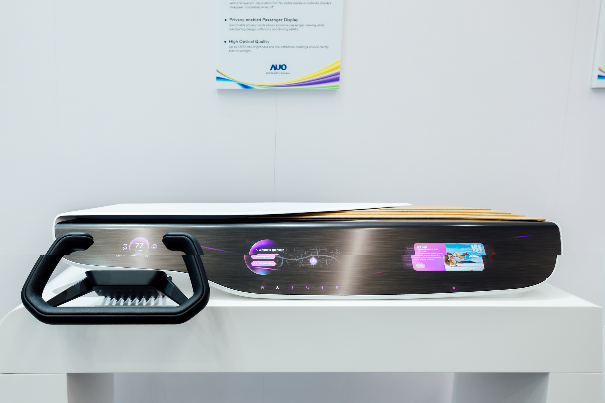 Horizon Intelligent Dash将仪表板、中控信息显示器及乘客信息显示器整合为一个无缝接口，营造端到端的一体化大尺寸显示效果，并透过k1体育智慧行动所开发的域控制器启用AI驱动，支持讯号实时诊断与智能空调控制。